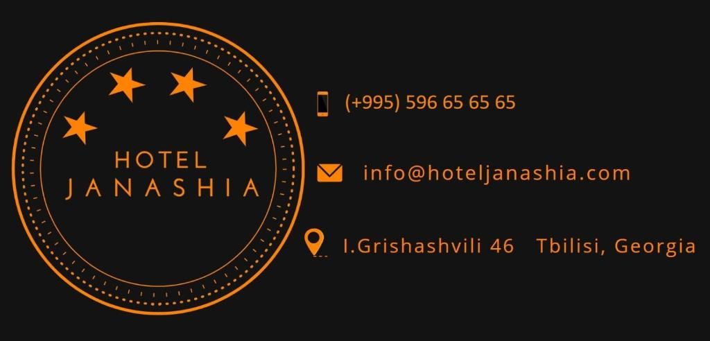 Отель Hotel Janashia Тбилиси-50