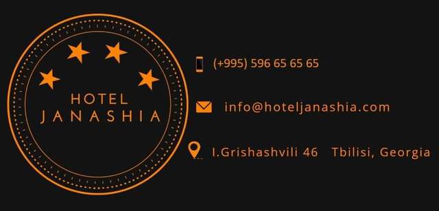 Отель Hotel Janashia Тбилиси-49